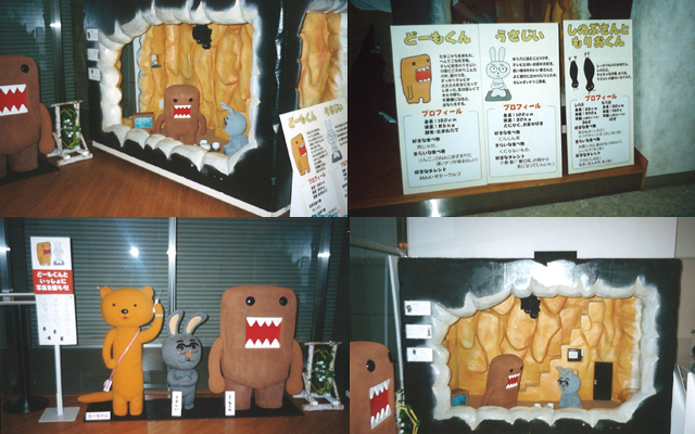 NHKスチロール造作