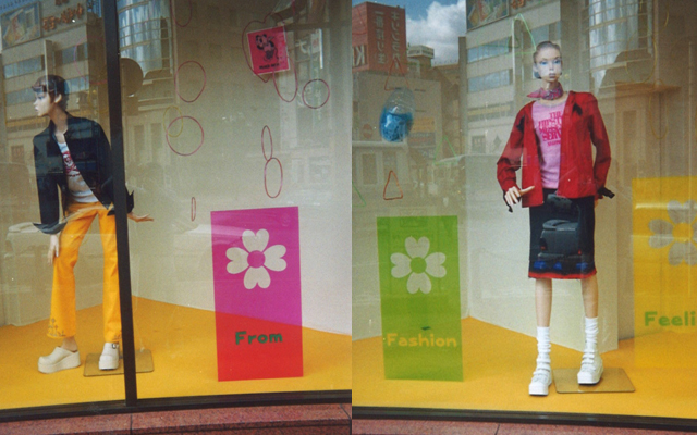 岩手県内デパート